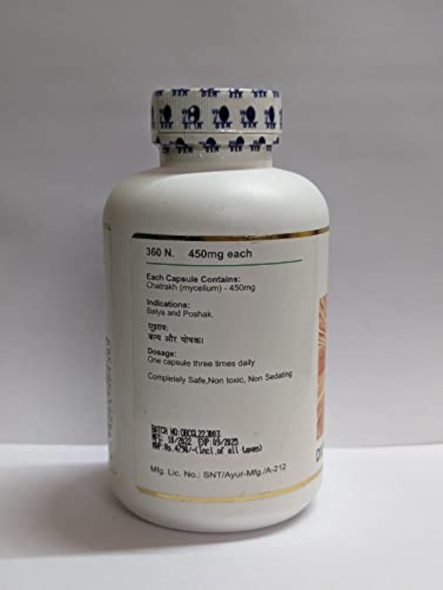 Dxn Ganocelium 360 Capsules
